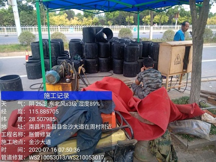 怀来管道短管置换-管道顶管-炜誉市政