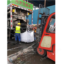 怀来淤泥固化分离服务